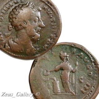 MARCUS AURELIUS Roman Orichalcum SESTERTIUS Coin BIG 32mm 28g SALUS 