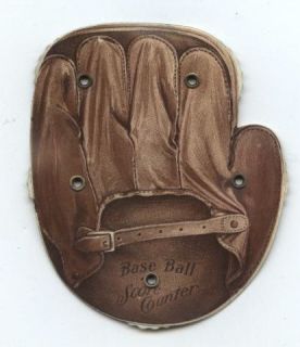 vintage baseball advertising memorabilia c 1910 tradeaxe pa auctions 