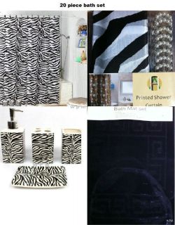20 Piece Bath Accessory Set Black Bathroom Rugs Zebra Print Shower 