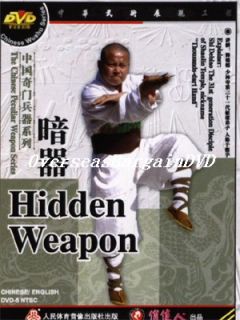 Learn Chinese Martial Arts Weapons 1 6 Hidden Weapon