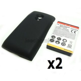 X2 3200mAh Extended Battery Sony Ericsson Xperia x10 BL