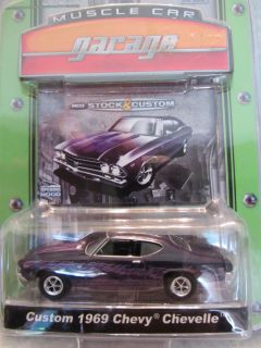   1969 Chevrolet SS 396 Chevelle Purple 164 Muscle Car Garage