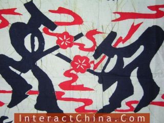 Batik Folk Art Painting 33x70 Miao Hmong Artist 133