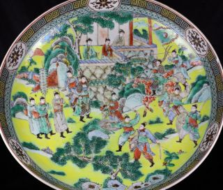   Antique Chinese Famille Verte Battle Scene Charger 18 19th C