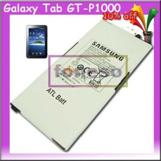 Original Samsung Battery 4 Galaxy Tab GT P1000 4000mAh