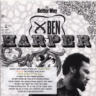 Ben Harper Better Way Israeli Promo CD Very RARE