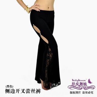 Sexy Belly Dance Pants Flared Kick Pleat 2 Sides Black