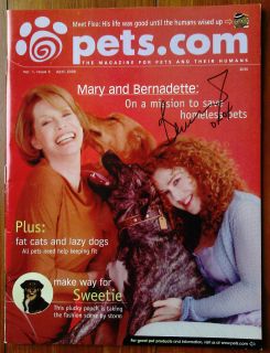 BERNADETTE PETERS, Pets Original AUTOGRAPHED magazine, MINT, April 