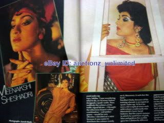 Movie Feb 1984 Anita Poonam Rati Moon Moon Raj Kapoor