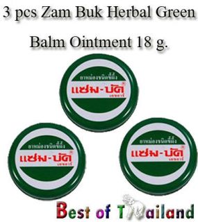 Zam BUK Herbal Balm Itch Bite Pain Relief Each 18 G