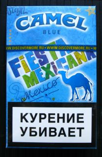 Camel Blue Cigarettes Unopened Limited Edition Pack from Russia