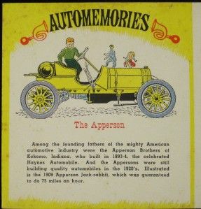   Automemories Blotter August 1954 Calendar The Apperson Car Children