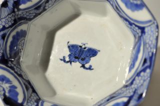 Antique Japanese Imari Blue and White Porcelain Octagonal Bowl Edo 