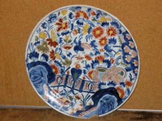 Great Signed 18th C Delft Tin Glaze Plate with The Best Polychrome 