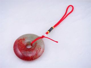 Blood Jade Handmade Strap String Pendant Accessories