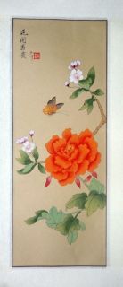 Fine Chinese Brushwork Silk Border Painting About Flowers Butterfly 