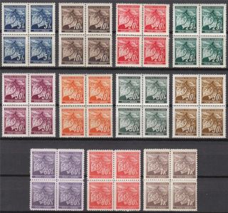 Stamp Germany Bohemia Czechoslovakia SC 20 6 49 51 Block WWII Linden 