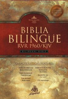 Biblia Bilingue RVR 1960 KJV Black Leather Thumb Indexed Brand New 