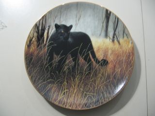 1991 Powerful Presence by Charles Frace Collectors Plate