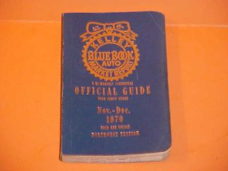   Blue Book New Used Car Auto Prices Value Guide Book 11 12 70