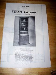 Wood Craft Bookcase Pattern(2Ft. Wide & 6 1/2 Foot High