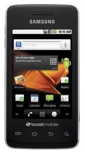   Prevail Smartphone for Boost Mobile Retail $99 99 Save Money