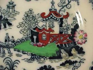 Bovey Tracy Pottery 7 1 4 Plate 1800s Japanese Scene