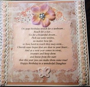   Magnolia Tilda Happy Birthday Special Daughter Boxed Card SSDT