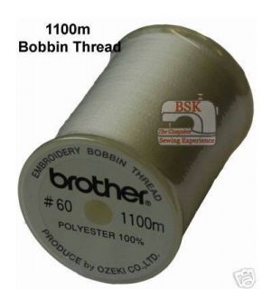 Brother Embroidery Machine Bobbin Thread 1100M White