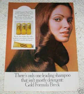 1972 Breck Girl Shampoo Hair Jaclyn Smith 1 Page Ad