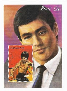 Bruce Lee Stamp Sheetlet Tanzania