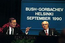 George H.W. Bush / Dan Quayle 1989 Presidential Inauguration Pinback 