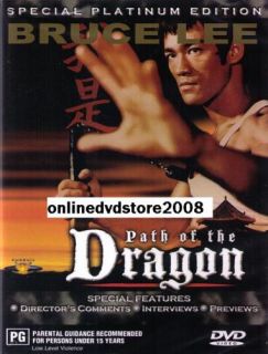 BRUCE LEE   PATH OF THE DRAGON (MARTIAL ARTS) Jeet Kune Do (2DVD SET 