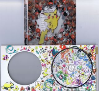    This is a 1998 Pokemon Collectible Cd. The Cd is 