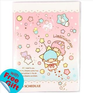   Stars Schedule Book Monthly Planner Agenda Diary w Stickers A5