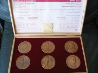 Einstein Kafka Freud Buber Blum Gershwin 6 Bronz Medals