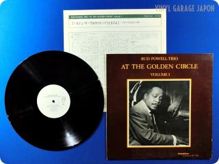 Bud Powell Trio Promo at The Golden Cirvcle Vol 1 RJ 7461 JP Jazz 