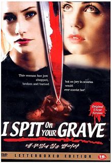 Spit on Your Grave DVD 1978 Camille Keaton Uncut Ver