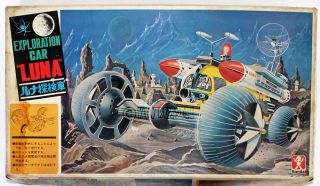 1968 Bandai Luna Exploration Car Space Kit Made in Japan ルナ 