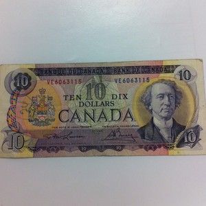 Bank of Canada 1971 $10 Banknote Bill Paper Money Currency Beautiful 