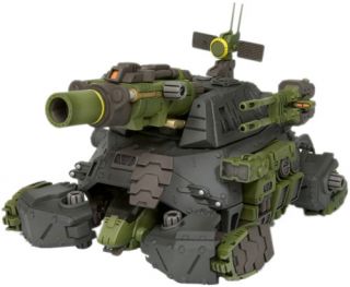 you are looking at zoids hmm 011 rmz 27 cannon tortoise 1 72 scale 