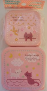 Littles World Cat Pink Bento Box Side Dish Containers Set of 2