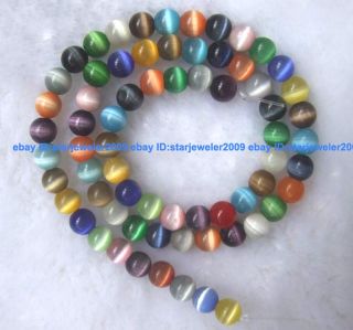   made material colore cat s eye stone lab made see photo size shape 6mm