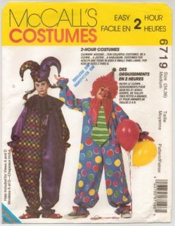 CLOWN JESTER HARLEQUIN Halloween Costume Patterns M(34 36)
