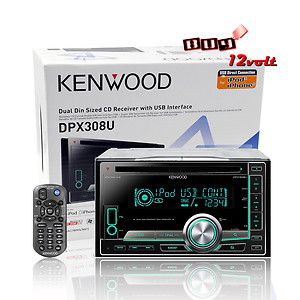 Kenwood DPX308U Double DIN CD Receiver with Am FM Tuner