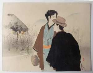 Original Japanese Woodblock Print Kuchi E Beauty Western Fedora Hat 