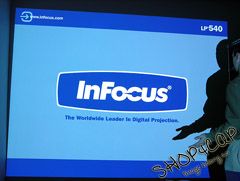 InFocus LP540 Professional LCD HDTV Projector Theater