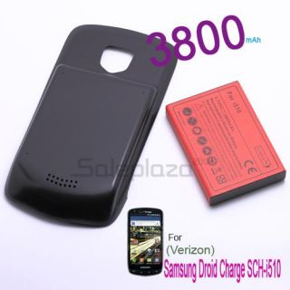   Extended Battery+Back Cover F Samsung Droid Charge SCH i510 4G Phone