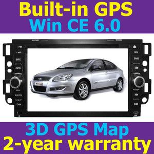   Car CD DVD Player GPS Navigation for Chevrolet Optra 2003 2010