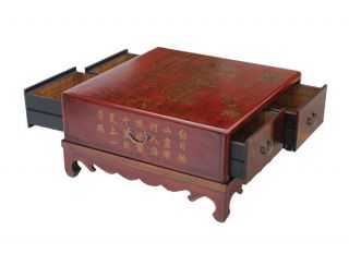 Red Chinese Leather Painting Square Coffee Table WK1558